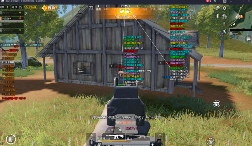 维持游戏健康：和平精英开发团队如何与社区合